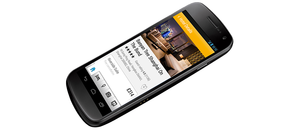 Android hotel details screen